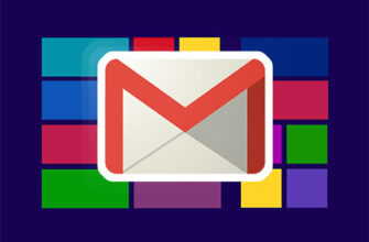Как перенести контакты gmail в windows 10